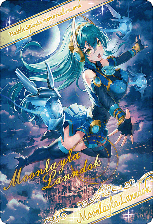 BSC51]ディーバブースター メモリアルレコード − 商品情報｜Battle