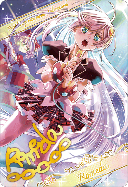 BSC51]ディーバブースター メモリアルレコード − 商品情報｜Battle