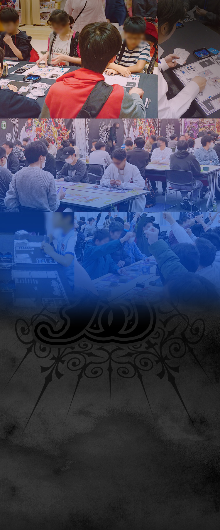 バトスピショップバトル