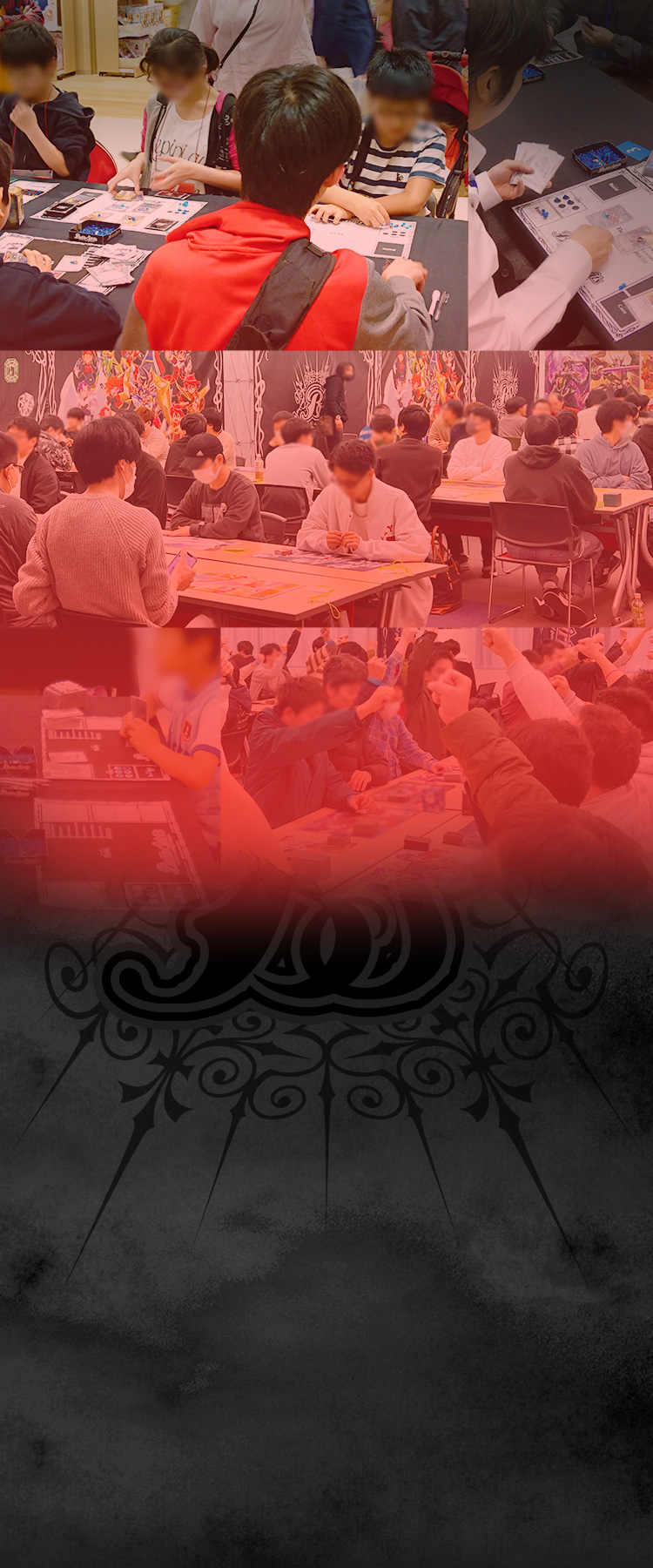 バトスピショップバトル