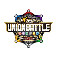 ムービー・配信「バトスピ エクストリームゲーム ユニオンバトル」を公開！