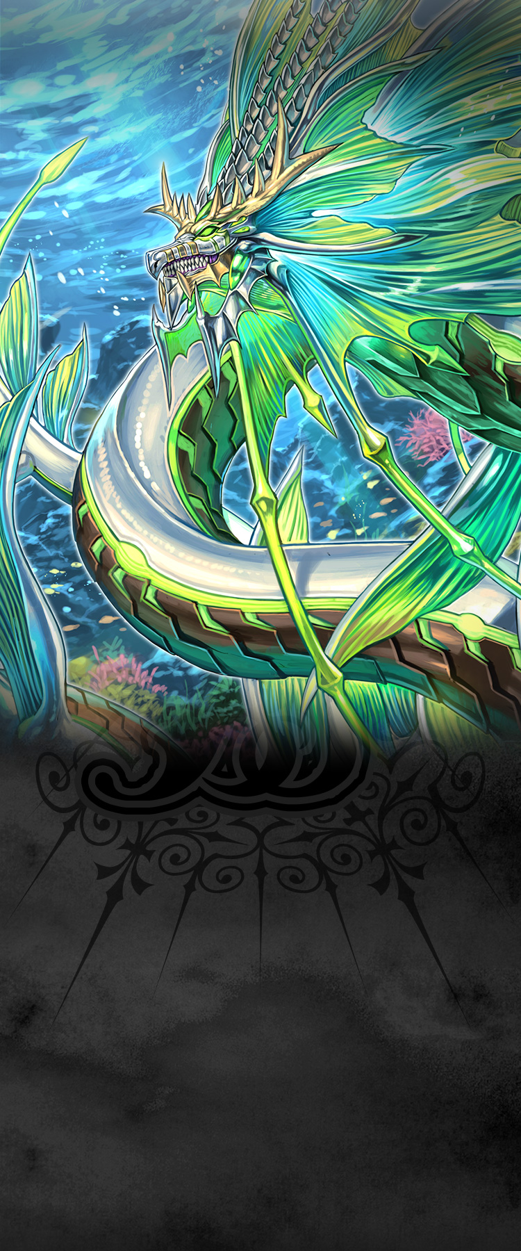 世界観